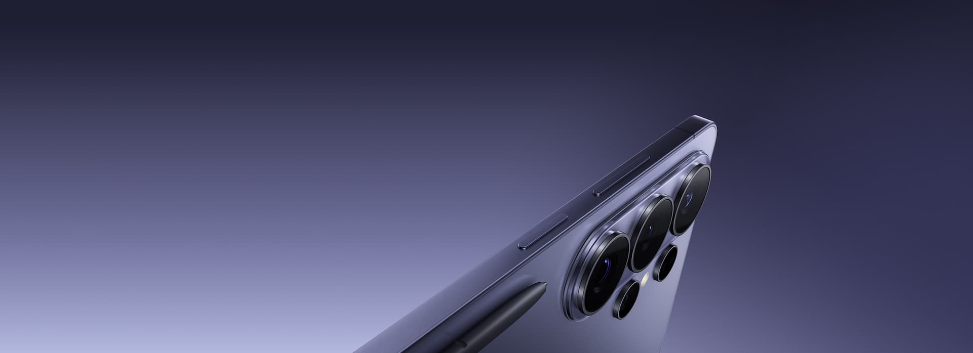Galaxy S26 Ultra